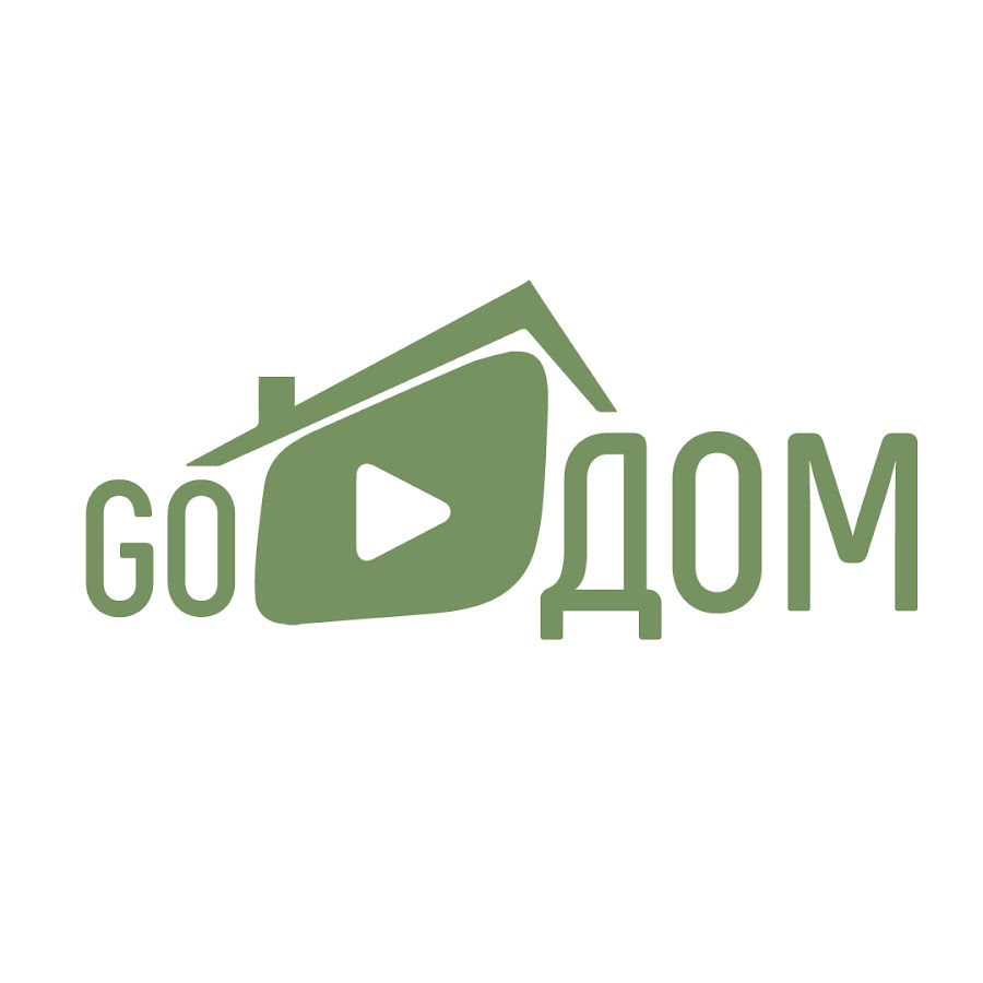 Go Дом - YouTube