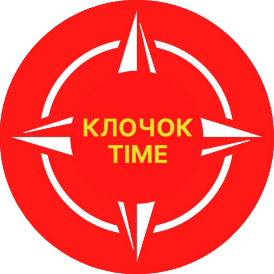 КЛОЧОК TIME @klochoktime