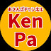 おさんぽチャンネル　Ken Pa【ソロキャンプ】