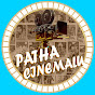 Patha Cinemalu