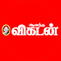 Ananda Vikatan