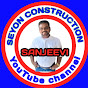 SEYON CONSTRUCTION YOUTUBE CHANNEL 