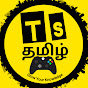 Techslide-தமிழ்