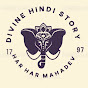 Divine Hindi story