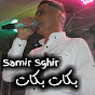 samir sghir - Topic