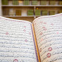 Murottal Qur'an - 30 Juz