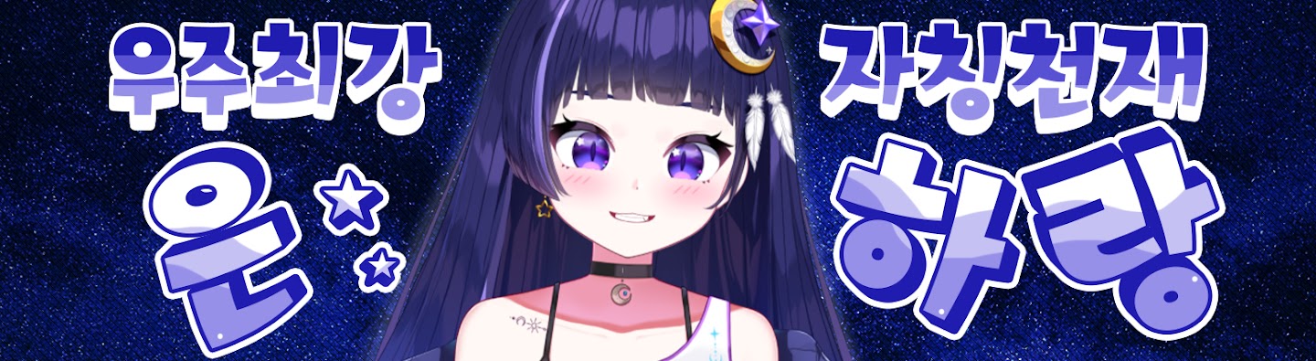 Detail Page Banner Image