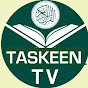 Taskeen Tv