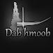 Dab hmoob