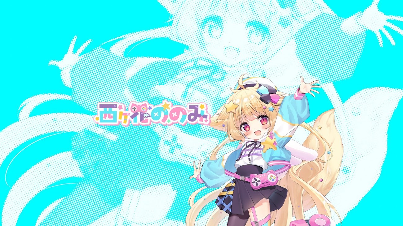 チャンネル「ののみん。」（西ヶ花ののみ）のバナー