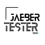 Jaeber Tester English