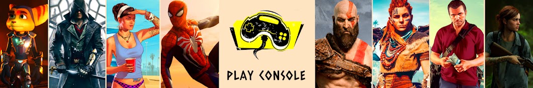 Play Console