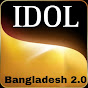 Idol Bangladesh 2.0