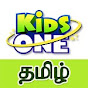 KidsOne Tamil