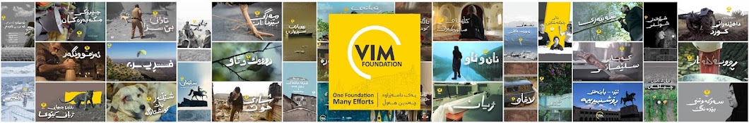 Vim Foundation