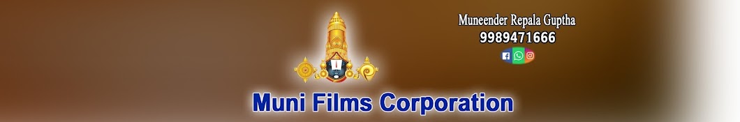 Muni Films Corporation