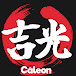 Cáleon