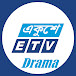 ETV Drama