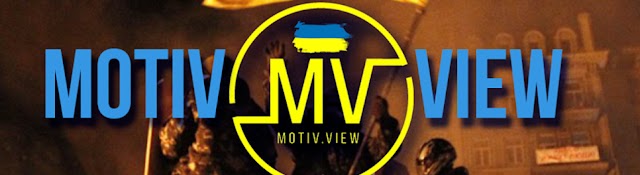 Motiv View Ukraine