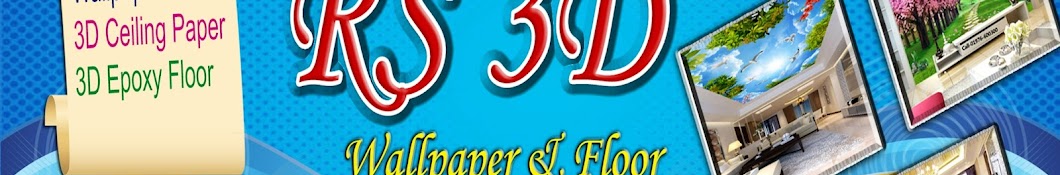 RS 3D Wallpaper & Floor Banner