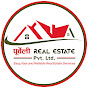 पूर्वेली Real Estate