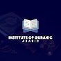 Institute of Quranic Arabic (IQA) 