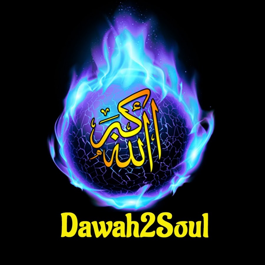 Dawah2Soul