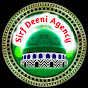 Sirf Deeni Agency