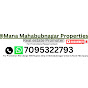 Mana Mahabubnagar Properties