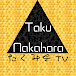 たくみなTV▲Taku Nakahara Vlog