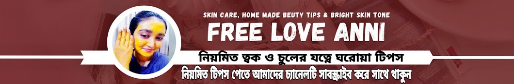 Free Love Anni