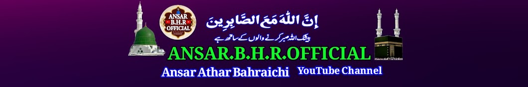 Ansar Bhr Official