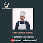 Shoaib Chef Deira Wala