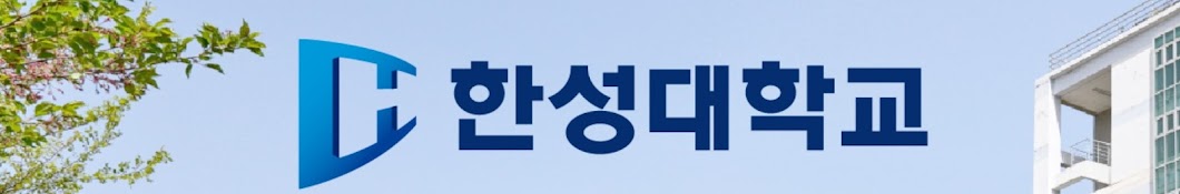 (스마트원격교육센터)스마트원격교육센터