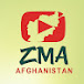 Zma Afghanistan