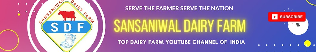 Sansaniwal Dairy Farm Banner