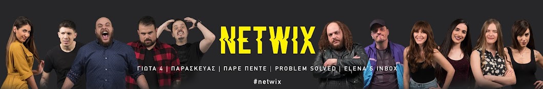 Netwix Banner