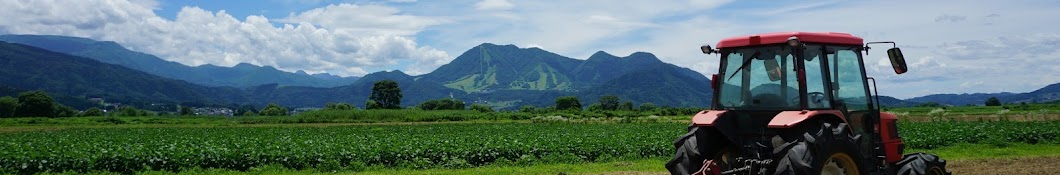 農家、重機のミカタちゃんねる