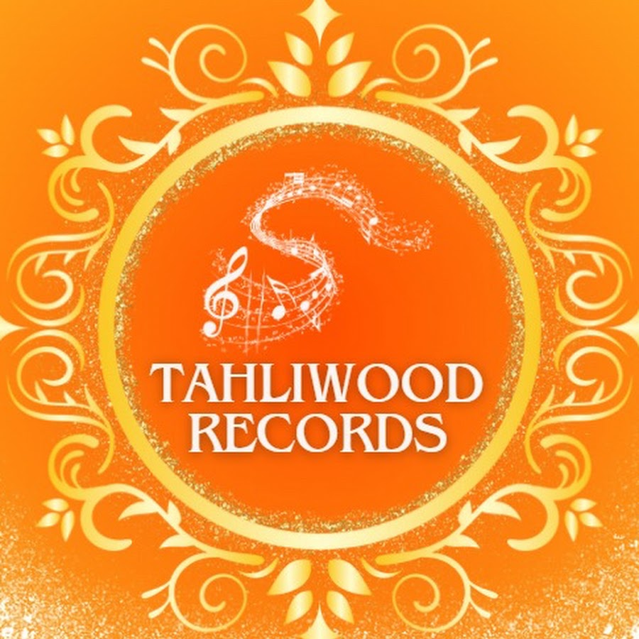 Tahliwood Records @TahliwoodRecords