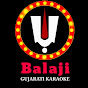 Balaji Gujarati Karaoke