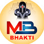 M B Bhakti