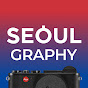 SEOUL GRAPHY