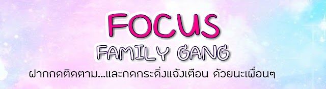 Focus & Film Gaming