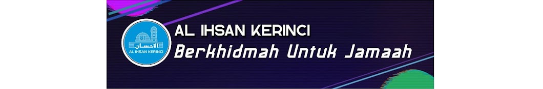 AL IHSAN KERINCI