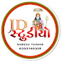 JD STUDIO RANPUR