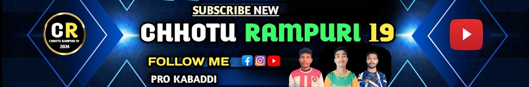 CHHOTU RAMPURI 19 