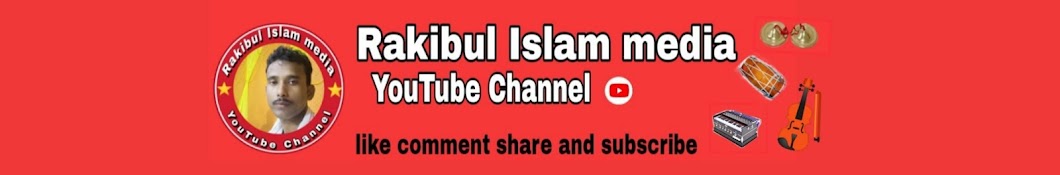 Rakibul islam media