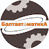 logo Балтавтоматика ООО