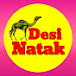  Rajasthani desi natak