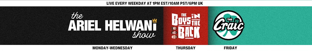 The Ariel Helwani Show Banner